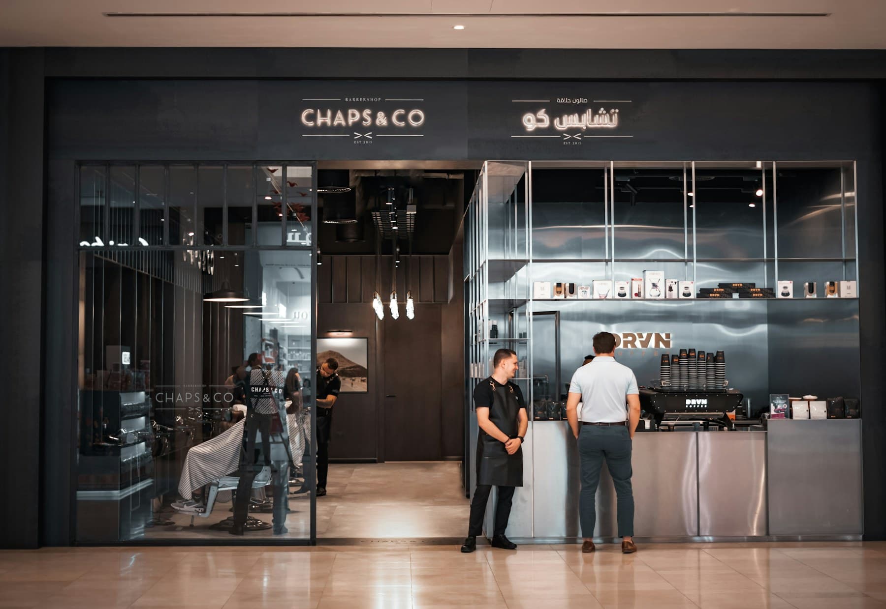 Echipa barbershop